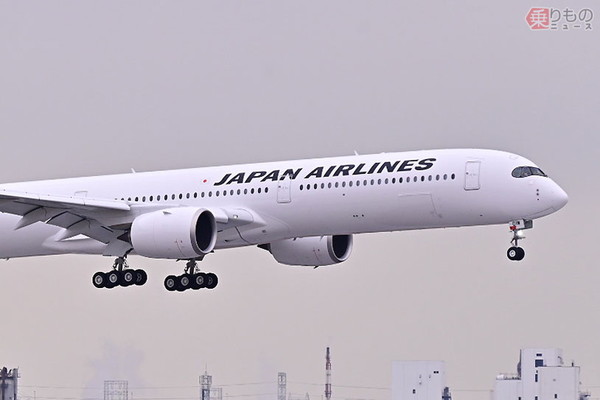 【1点限り】JAL A350-1000羽田-NY初便限定記念品　新品未使用 来たぞ！ JALの次世代機「エアバスA350-1000」初号機が羽田に到着 旅客