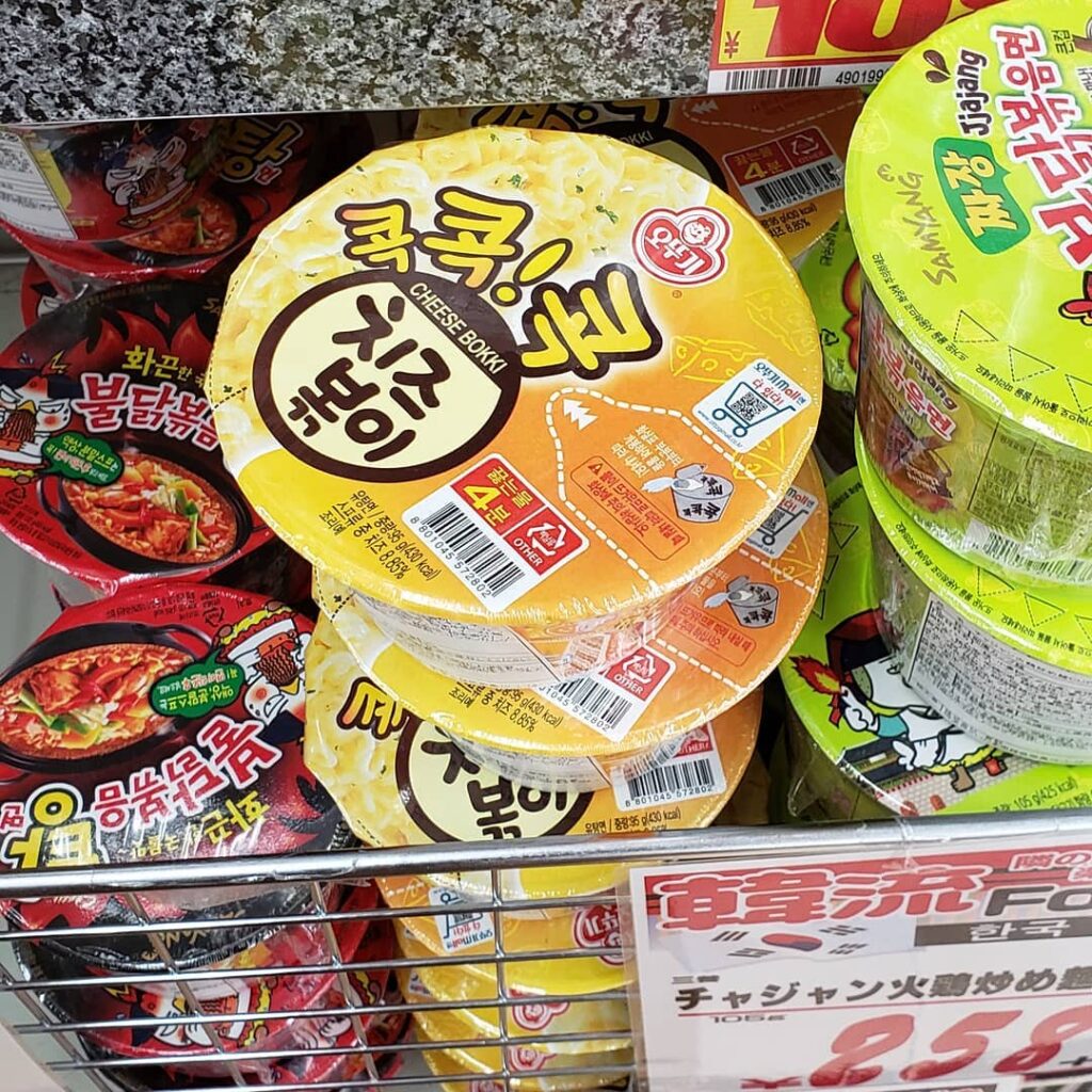 21年最新 日本でも買える 韓国の美味しいインスタントラーメン7選 ローリエプレス