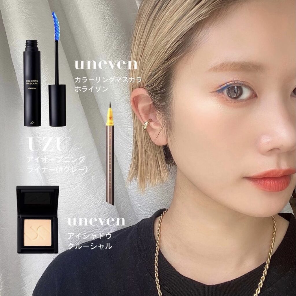 00円以下 プチプラカラーマスカラ おすすめ5選 今注目のアイテムで夏を楽しもう ローリエプレス