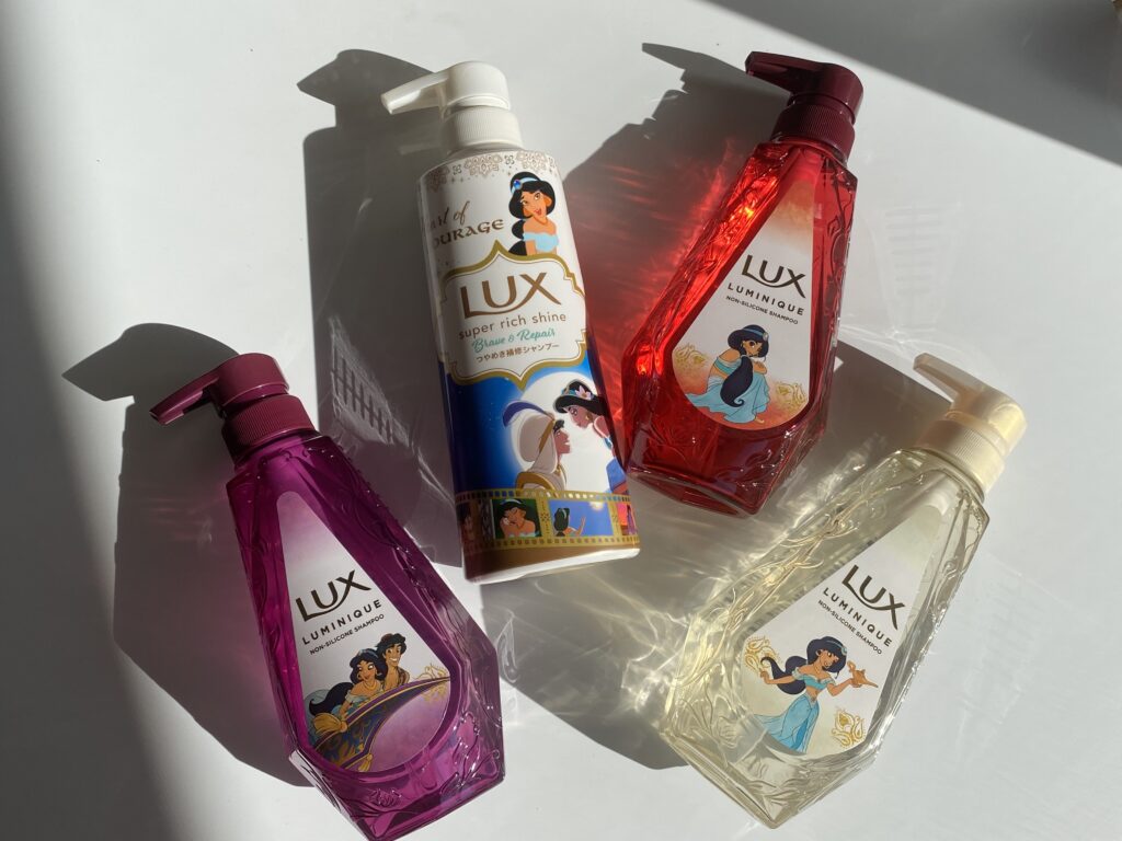 Lux これはパケ買い必須 アラジン 30周年を記念した 限定デザインが可愛すぎ ジャスミン気分なシャンコン４つをご紹介 ローリエプレス