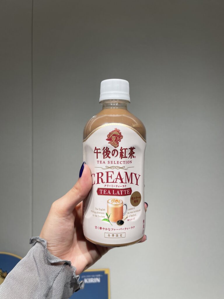 新発売】午後の紅茶 TEA SELECTIONから2種類のミルクティーが