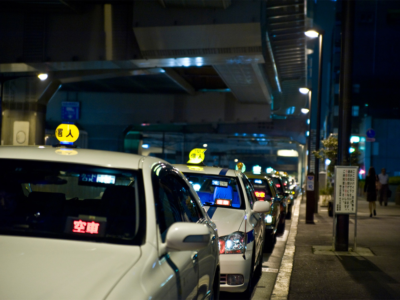 激怒 深夜のタクシー乗り場で起きた信じられないマナー違反にブチギレ 16年10月14日 エキサイトニュース