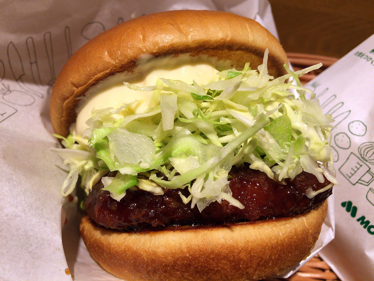 元モスバーガー店員が大絶賛 モスで一番美味い裏ハンバーガー と裏技 17年1月23日 エキサイトニュース