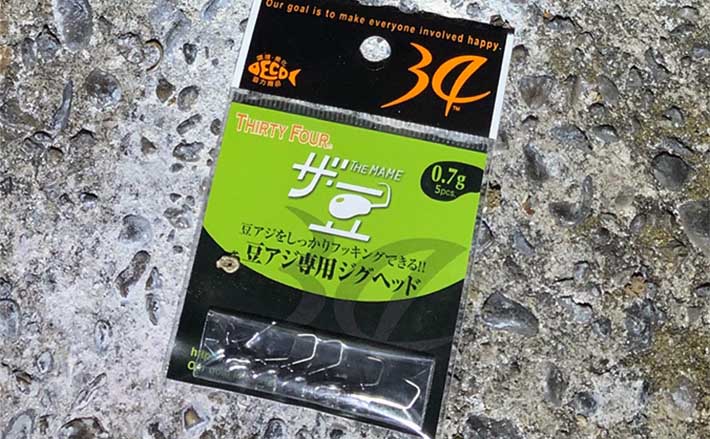 夏の豆アジング攻略法【スタート時期・タックル・リグ・釣り方を徹底解説】 2024年7月5日 エキサイトニュース