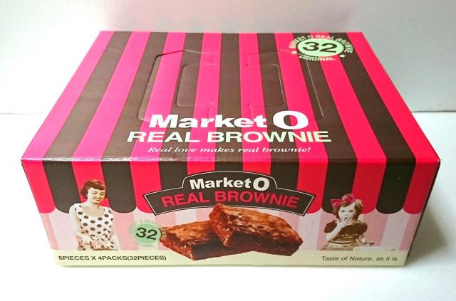 コストコ で買うべき 個包装スイーツ お菓子 おすすめ5品 便利 21年5月26日 エキサイトニュース