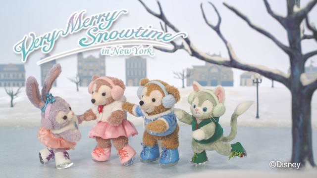 ダッフィー 17年クリスマスグッズまとめ Duffy And Friends ニューヨークの冬 テーマに2シリーズ展開 17年11月23日 エキサイトニュース