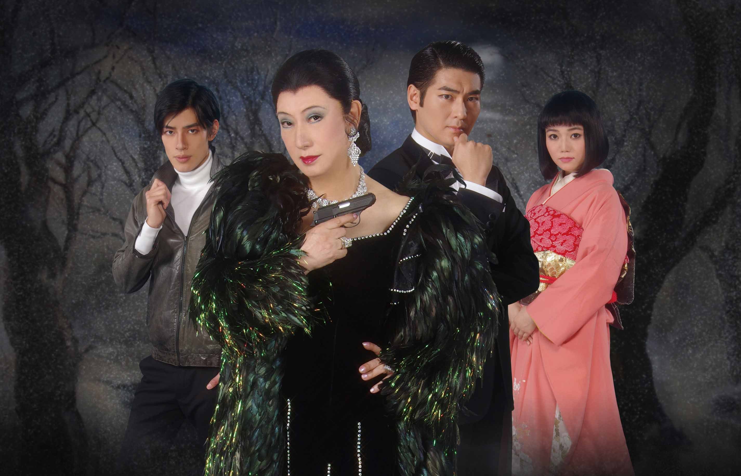黒蜥蜴 役者同士の馴れ合いは嫌い 孤高の光を放つ 美輪明宏 の裏の顔 13年4月9日 エキサイトニュース