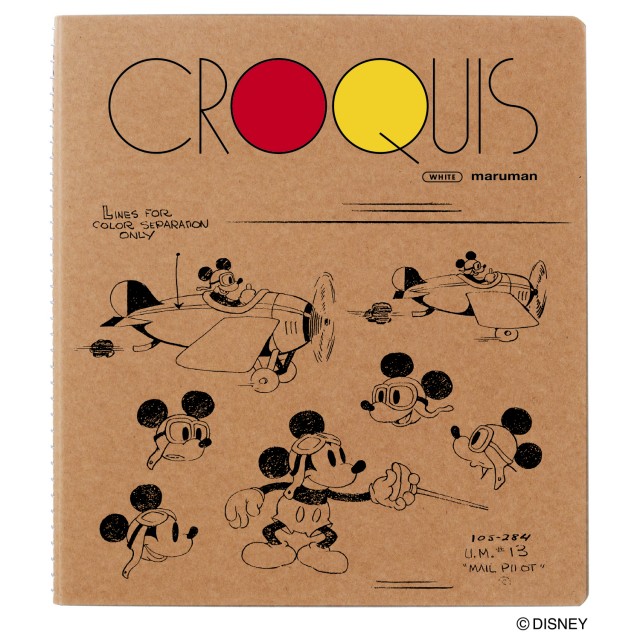 ディズニー ミッキーのスケッチが可愛い クロッキーブック表紙にディズニーキャラクターが限定登場 18年8月22日 エキサイトニュース