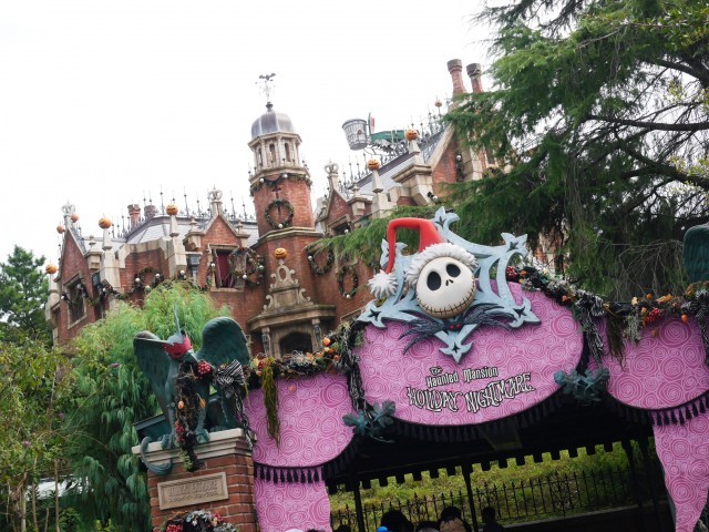 Tdl 特別版 ホーンテッドマンション ホリデーナイトメアー をもっと楽しむ 13 の秘密 15年9月26日 エキサイトニュース 4 6