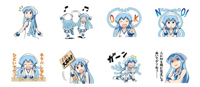 みんなの日常会話を侵略するでゲソ 侵略 イカ娘 Lineスタンプが登場 主要キャラやミニイカ娘など全40種 16年4月19日 エキサイトニュース