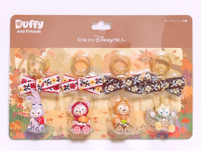 ダッフィーたちの秋のぼうけん 可愛いキーチェーンをフィギュアにしちゃう超簡単アイディア 19年9月4日 エキサイトニュース