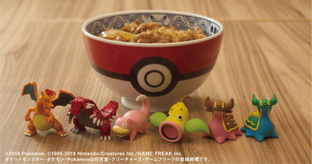 ポケモン 吉野家 神コラボ ドン がつくポケモンのフィギュアgetだぜ 19年12月18日 エキサイトニュース