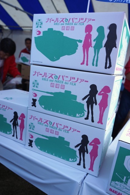 日本郵便 ガルパン 大洗あんこう祭 でコラボダンボール箱を発売 今後は大洗の郵便局での販売も 16年11月13日 エキサイトニュース