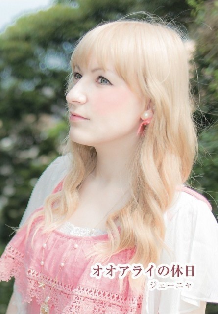 ガルパン クラーラ演じるロシア人声優 ジェーニャが結婚 妊娠を発表 声優業の継続にも意欲 16年11月15日 エキサイトニュース