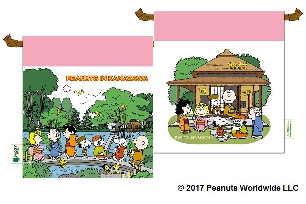 スヌーピーと金沢兼六園がコラボ Peanuts オフィシャルショップでしか買えないグッズが可愛すぎる 17年2月22日 エキサイトニュース