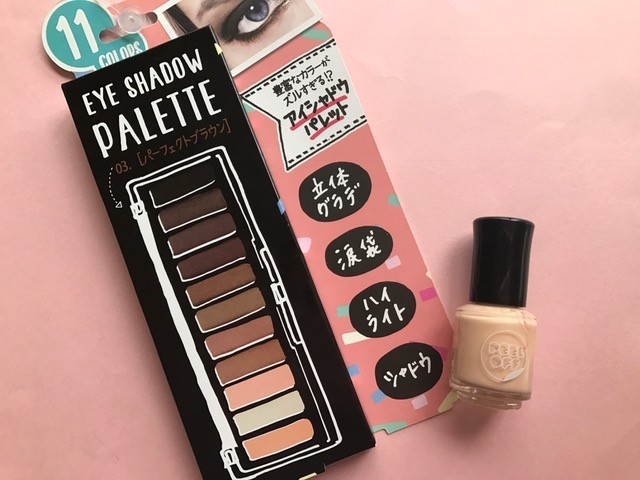 ついに化粧品が登場 話題の しまむらコスメ を使ってみた 17年3月14日 エキサイトニュース