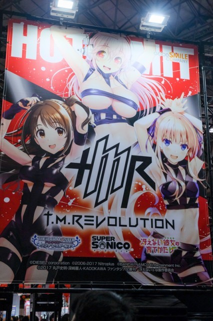 ワンフェス夏 すーぱーそに子 デレマス 島村卯月 冴えカノ 英梨々のt M Revolution Hot Limit 衣装のフィギュアが初公開 17年7月30日 エキサイトニュース