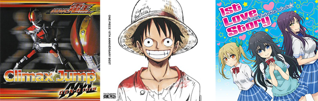 アニソン 名作に欠かせない存在 作詞家 藤林聖子 の魅力を語り尽くす厳選10曲 特ソン 17年9月10日 エキサイトニュース 4 11