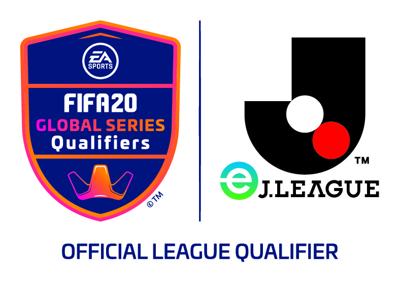 Fifa Eworld Cup につながるjリーグ主催のeスポーツ大会 Ej League を今年も開催 3 16よりエントリー受付開始 年3月10日 エキサイトニュース