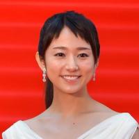 女優 木村文乃が電撃結婚 お相手は30代演技トレーナー 文ロス の声相次ぐ 16年11月18日 エキサイトニュース