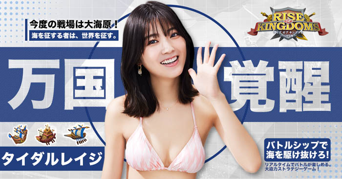 工藤美桜、ピンクの水着姿で魅せる抜群プロポーションに歓喜の声ぞくぞく (2022年1月21日) - エキサイトニュース