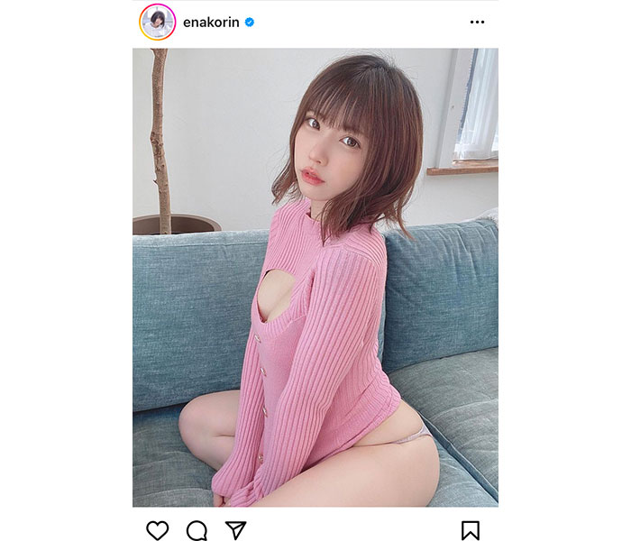 えなこ、美谷間＆桃尻ライン見せつけのニットコーデが「色々足りない」 2022年9月6日 エキサイトニュース