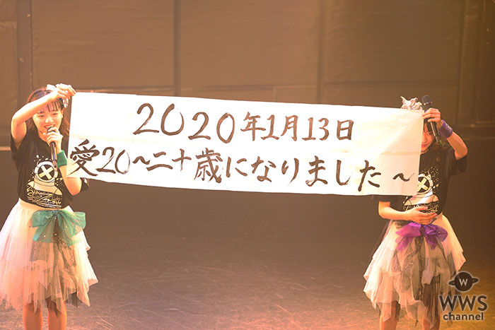 ばってん少女隊 メンバー初のバースデイライブ 希山愛ソロライブ 愛２０ 二十歳になりました 開催決定 19年11月24日 エキサイトニュース