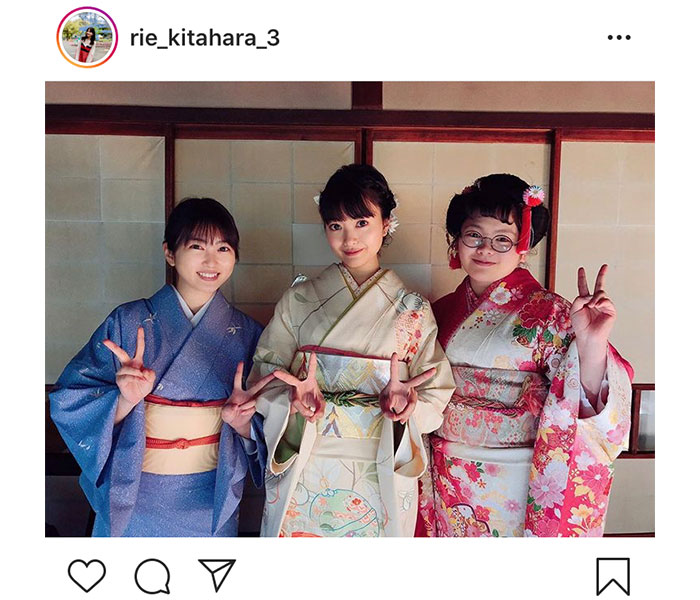 北原里英が志田未来 富田望生との3ショットを公開 3人とも可愛い お着物も可愛くて似合ってた 年5月24日 エキサイトニュース