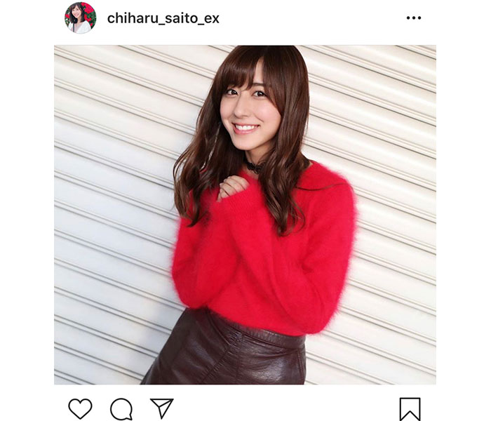 斎藤ちはるアナウンサー 乃木坂46時代の巻き髪オフショットを披露 なんか初々しい 握手会で見たような気がする 2020年6月7日 エキサイトニュース