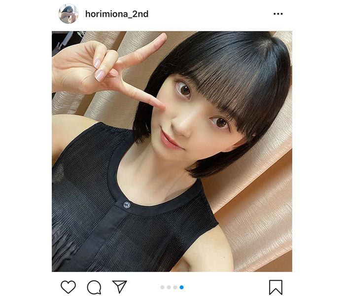 乃木坂46 堀未央奈 懐かしの黒髪ボブにイメチェン 最強可愛い 似させていただきます 年7月4日 エキサイトニュース