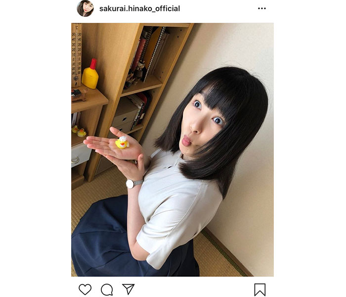 桜井日奈子 変顔でアヒル口に ものまね可愛い ムンク顔いい 年8月2日 エキサイトニュース