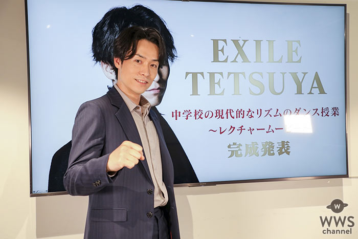 Exile Tetsuya 文部科学省選定のダンス教材に自信 教員の皆さんがダンサーになる必要がない映像教材 年8月28日 エキサイトニュース