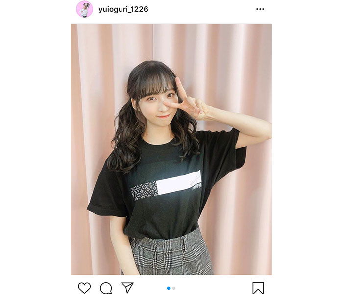 Akb48 小栗有以 絶対領域で魅せる生誕祭tシャツコーデを紹介 ハイブランドみたい 年11月10日 エキサイトニュース