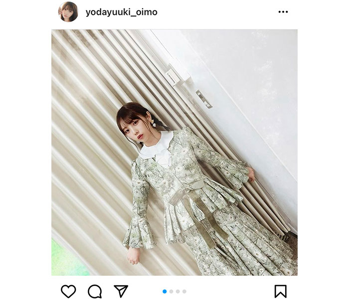 乃木坂46 与田祐希 刺繍が素敵な 僕は僕を好きになる の衣装写真を公開 21年2月8日 エキサイトニュース