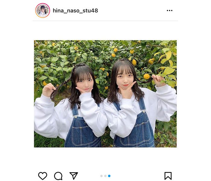 Stu48 岩田陽菜 石田みなみ お揃いのオーバーオールで双子コーデ 美少女コンビかわいい と絶賛の声ぞくぞく 21年2月11日 エキサイトニュース