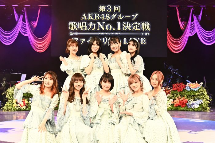 Akb48グループ 歌唱力決定戦ファイナリスト9名が ゴスペラーズ 黒沢薫プロデュースの新曲 はじまりの唄 を初披露 21年3月26日 エキサイトニュース