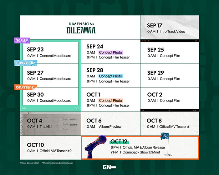 ENHYPEN、新アルバム『DIMENSION：DILEMMA』プロモーションカレンダー