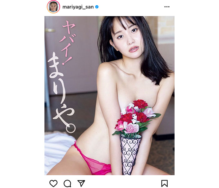 永尾まりや 過去最大の露出に挑んだ最新写真集表紙カットを公開 22年1月2日 エキサイトニュース