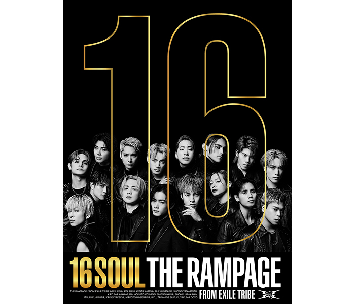 THE RAMPAGE初のBEST ALBUM『16SOUL』＆『16PRAY』2024年1月25日2作 