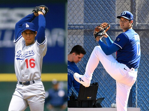 野茂英雄 95年ナショナル・リーグ オールスターチーム直筆サインボール