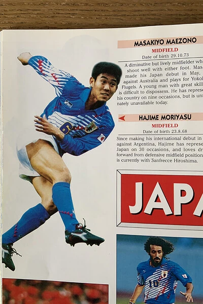 サッカー日本代表の進化と変わらぬ課題 イングランド人記者の「中田