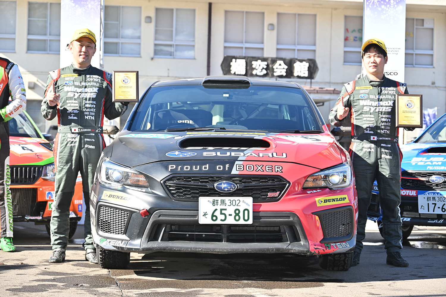 ターマックワークス スバル WRX STI itzz RALLY TEAM