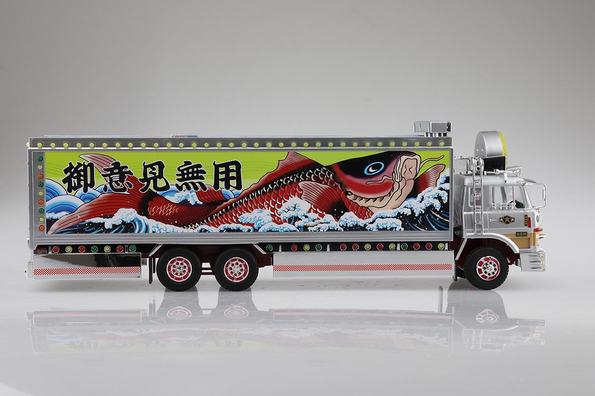 青島文化教材社から人気のトラック野郎RCカー「望郷一番星」仕様が2021 
