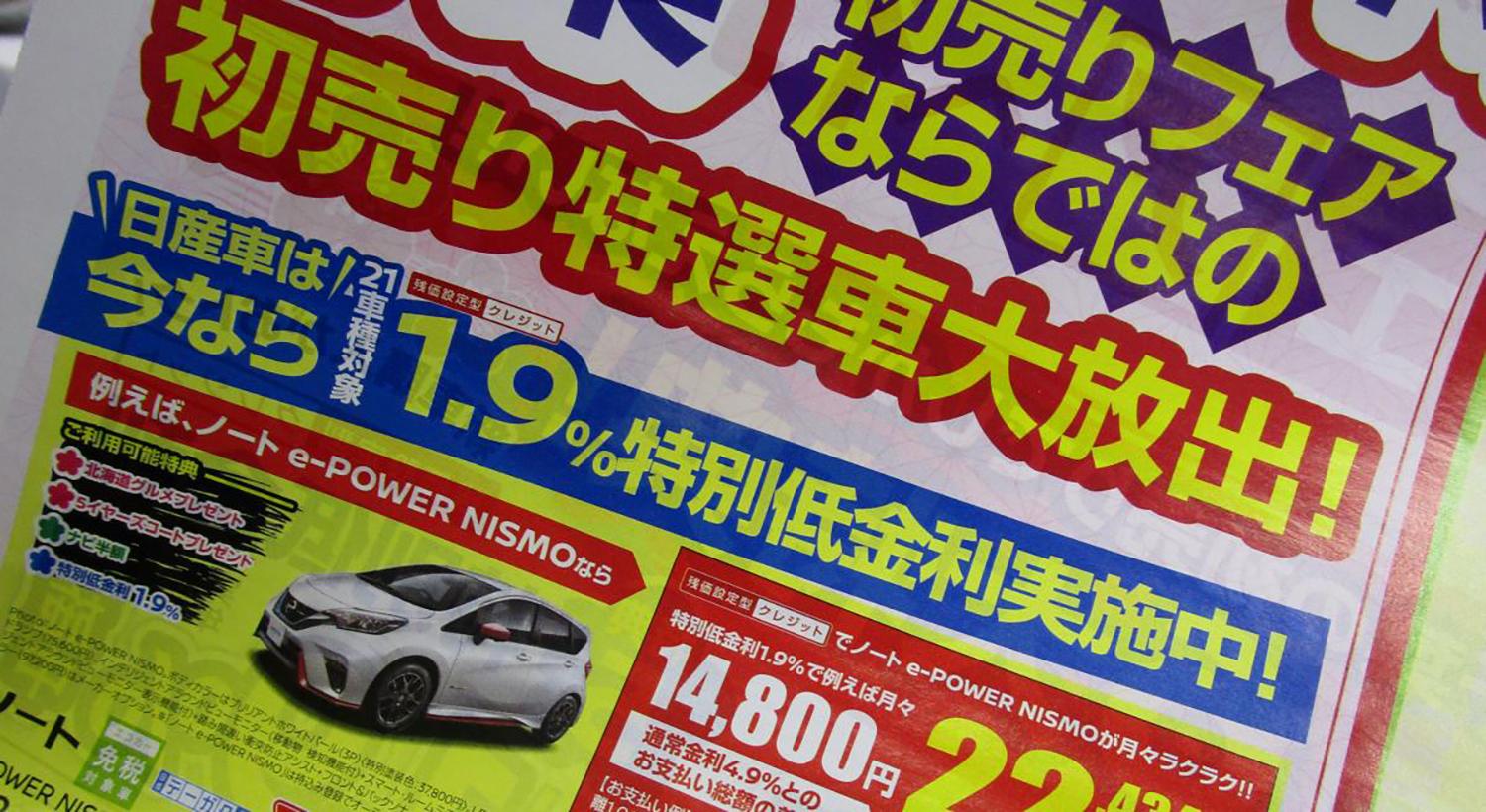 無理して買うと悲惨 300 500 800万円 年収別 の安全に購入可能な人気車種とは 22年1月29日 エキサイトニュース 3 3