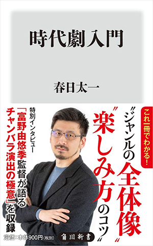 淀川長治のニュース 芸能総合 23件 エキサイトニュース