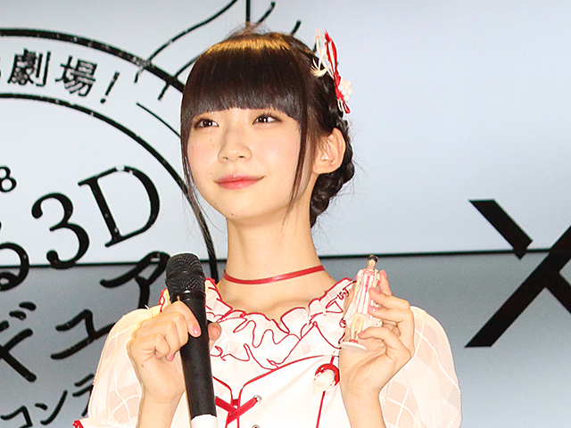 NGT48・荻野由佳が"事件"の後遺症で前途多難…写真集ではランジェリー姿も披露 (2021年8月9日) - Vimarsana News