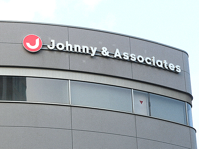 無名 ジャニーズ が小説家デビューか ゴーストを使おうが何をしようが 21年9月19日 エキサイトニュース