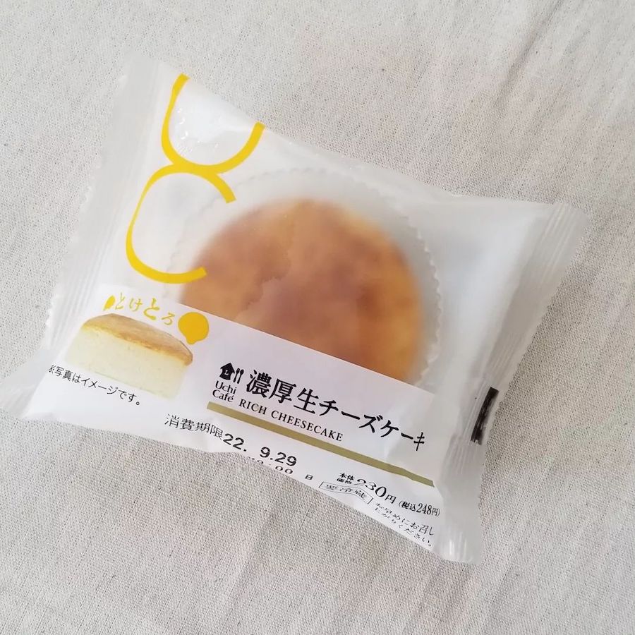 どっち食べよう ローソン の 濃厚生チーズケーキ 濃厚カヌレ が気になる ローリエプレス