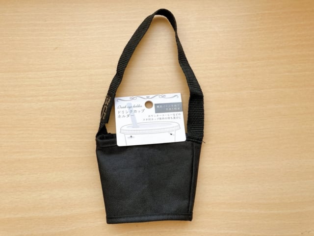 ドリンクホルダー カップホルダー テイクアウト 保冷 保温 ハンドメイド 手作り ハンドメイド 保冷保温 ドリンクホルダー 猫とお花 茶色 Unialeph It