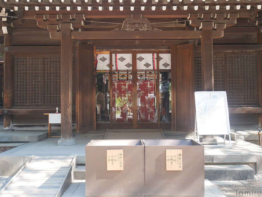 縁結びのパワースポット 川越氷川神社 が恋愛成就にご利益あり ローリエプレス